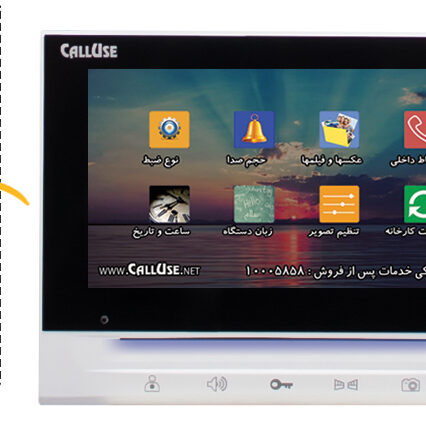 جدا شونده گوشی تصویری سایهs72 1