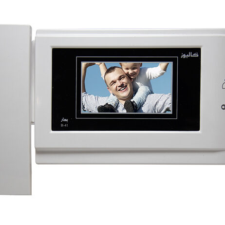 آیفون تصویری بهار B 41AC