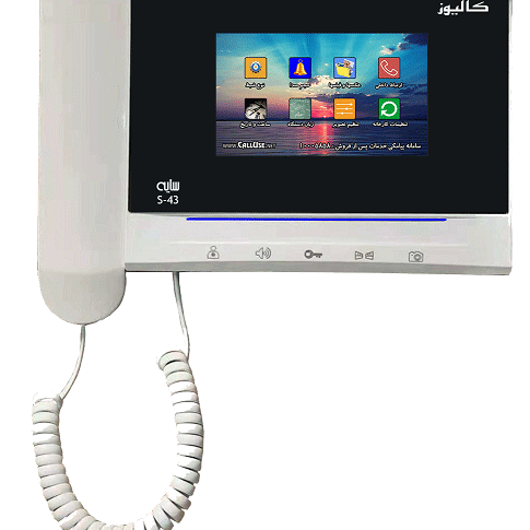 تصویری سایه s43