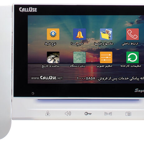 آیفون تصویری سایهs72