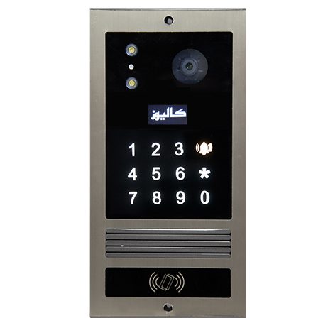 پنل کدینگ نگار