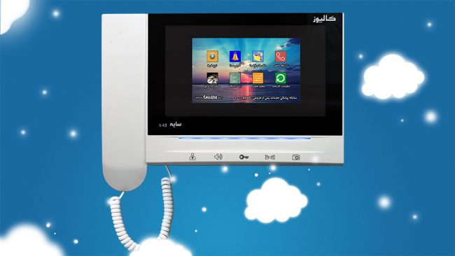 با کیفیت ترین آیفون تصویری