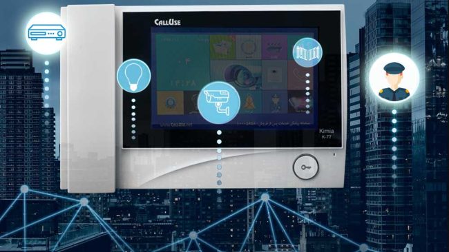 آیفون تصویری هوشمند