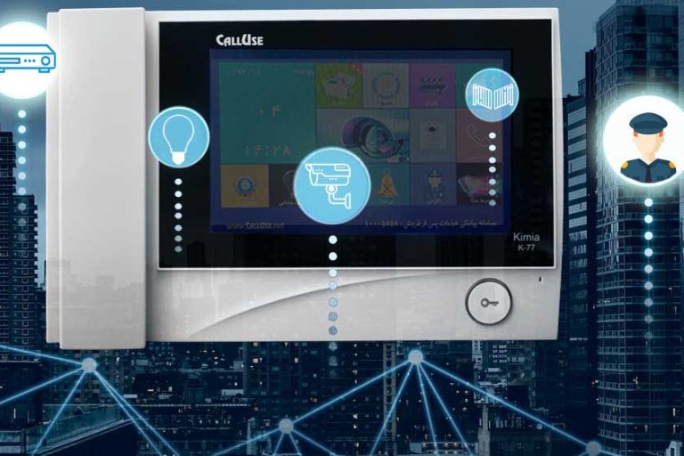 آیفون تصویری هوشمند